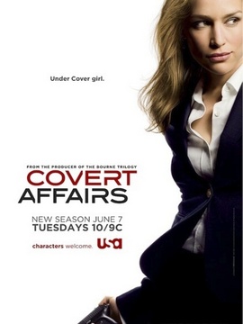 谍影迷情第二季