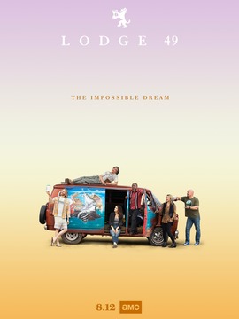 49号旅舍第二季