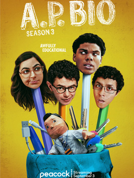 疯狂教授生物课第三季