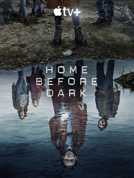 天黑请回家第二季