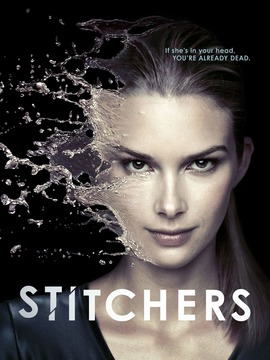 思想调查员第二季