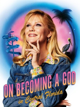 佛州中部上帝养成史