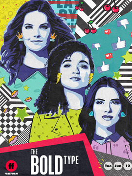 女子无畏第二季