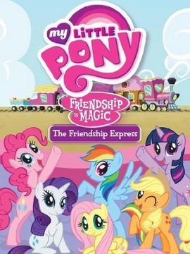 我的小马驹：友谊大魔法第五季