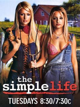 简单生活第一季