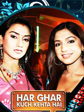 家家有本难念的经