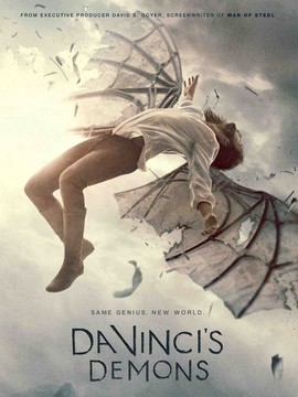 达·芬奇的魔鬼第二季