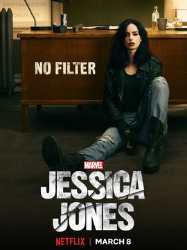 杰西卡·琼斯第二季