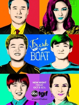 初来乍到第五季