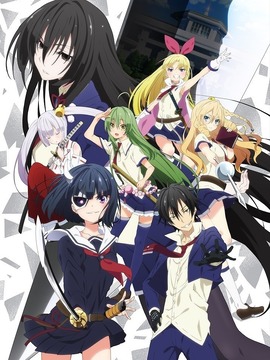 武装少女machiavellism